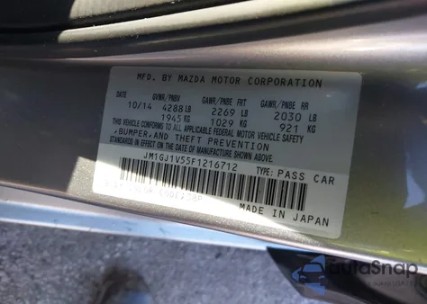 2015 Mazda Mazda6 I Touring z USA, uszkodzony, nr VIN JM1GJ1V55F1216712